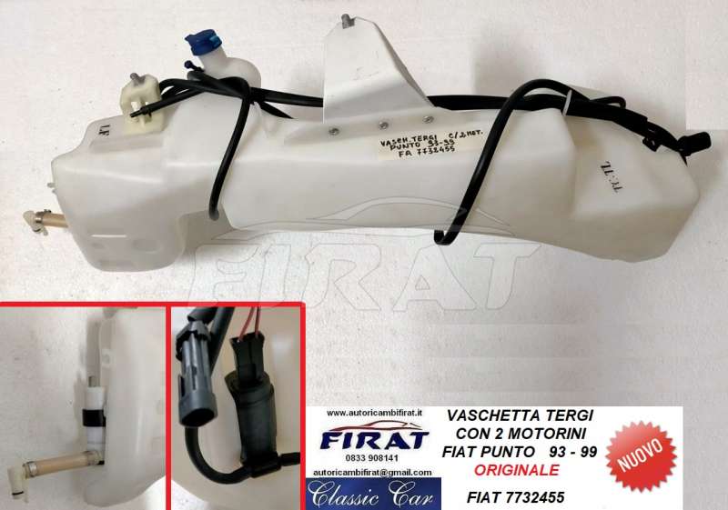 VASCHETTA TERGI FIAT PUNTO 93-99 2 MOTOR. (7732455)